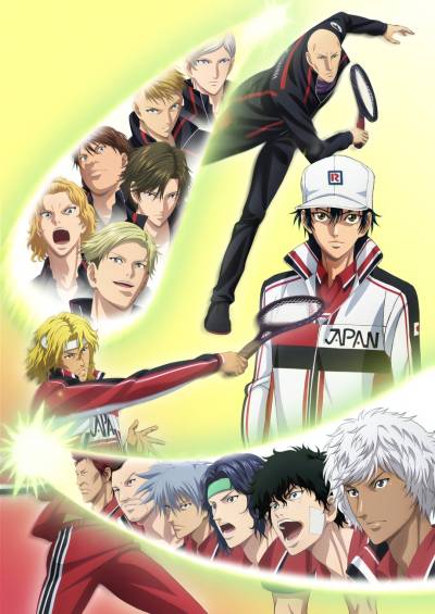 پوستر The Prince of Tennis II U-17 World Cup Semifinal