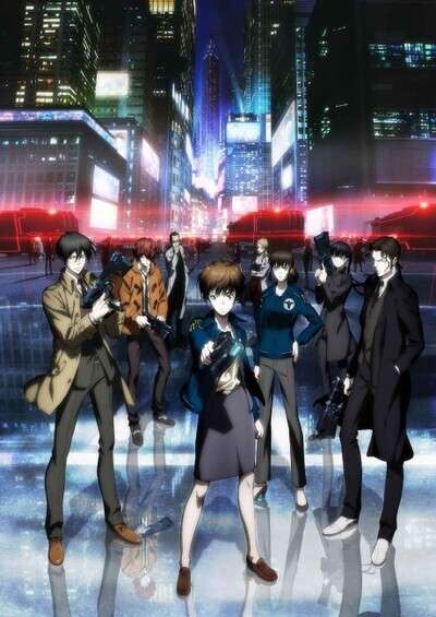پوستر Psycho-Pass 2