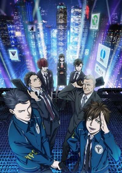 پوستر Psycho-Pass 3