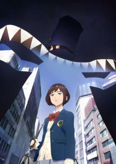 پوستر Boogiepop wa Warawanai (2019)