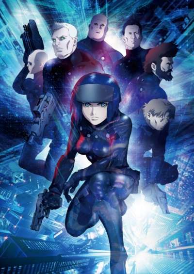 پوستر Ghost in the Shell: The New Movie