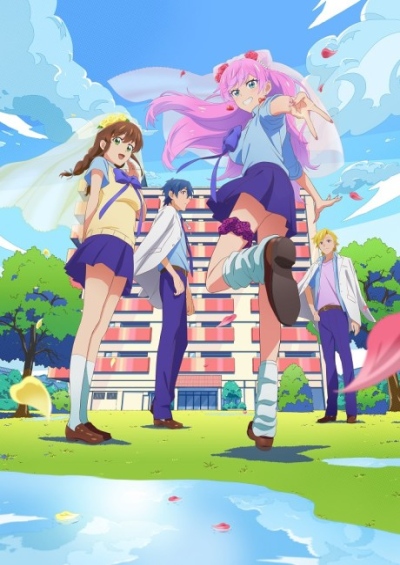 پوستر Fuufu Ijou, Koibito Miman.