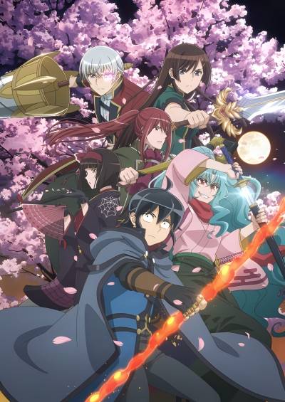 پوستر Tsuki ga Michibiku Isekai Douchuu 2nd Season