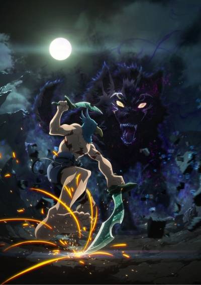 پوستر Shangri-La Frontier: Kusoge Hunter, Kamige ni Idoman to su