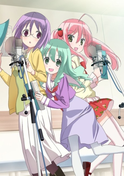 پوستر Seiyu’s Life!