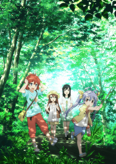 پوستر Non Non Biyori Repeat