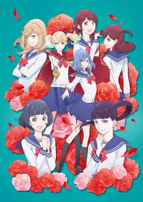 پوستر Kageki Shoujo!!