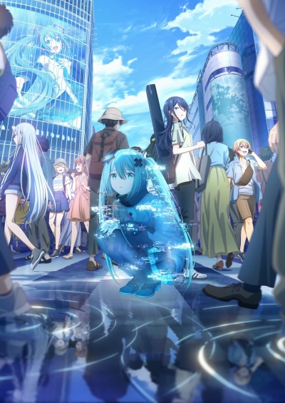 پوستر Colorful Stage! The Movie: A Miku Who Can’t Sing