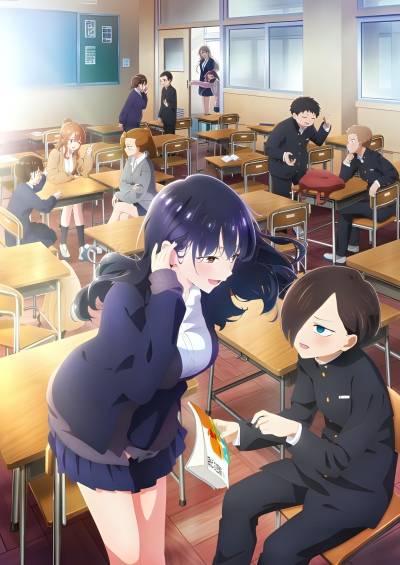 پوستر Boku no Kokoro no Yabai Yatsu Season 2