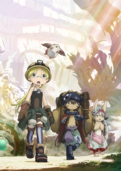 پوستر Made in Abyss: Retsujitsu no Ougonkyou