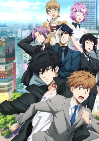 پوستر Ron Kamonohashi’s Forbidden Deductions Season 2