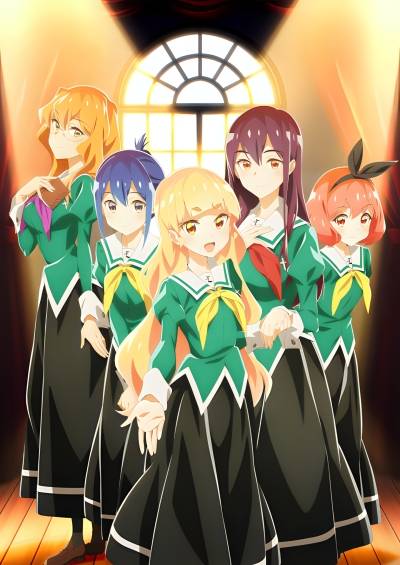 پوستر Watashi no Yuri wa Oshigoto desu!