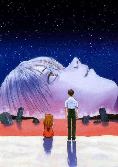 پوستر Neon Genesis Evangelion: The End of Evangelion