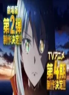 پوستر Tensei shitara Slime Datta Ken 4th Season Part 2