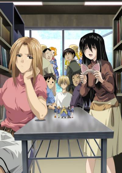 پوستر Genshiken