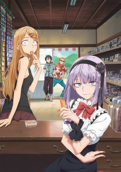 پوستر Dagashi Kashi