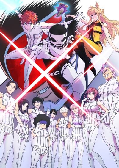 پوستر Sentai Daishikkaku