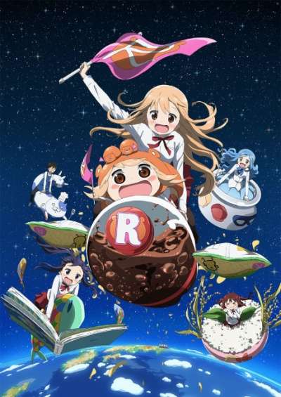 پوستر Himouto! Umaru-chan R
