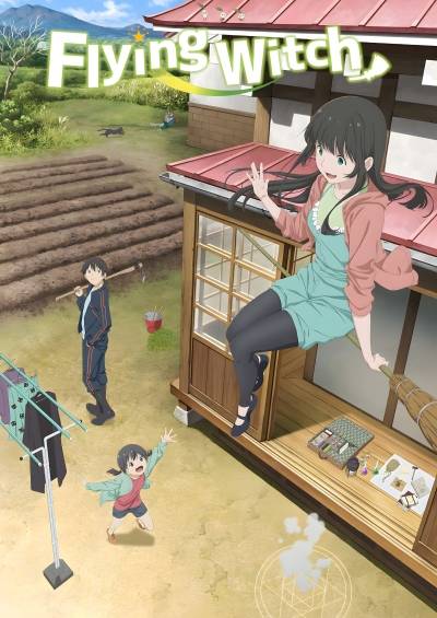 پوستر Flying Witch