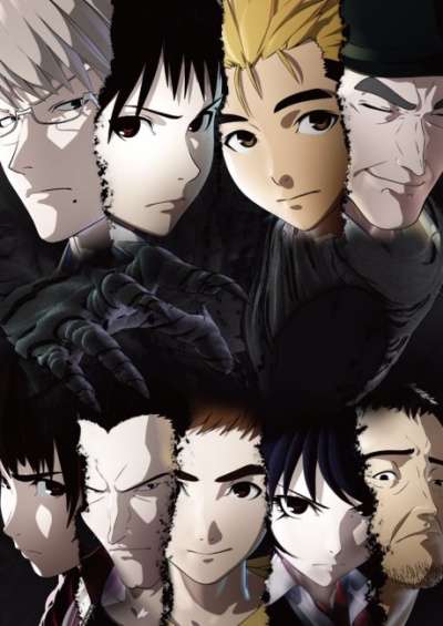 پوستر Ajin