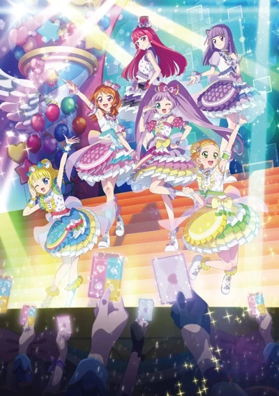 پوستر Aikatsu! x PriPara the Movie: Deai no Kiseki!