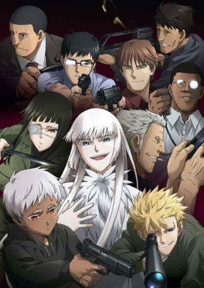 پوستر Jormungand
