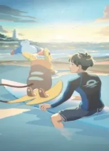 پوستر Pokemon to Ohayou Pokemon to Oyasumi