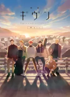 پوستر Given Movie 2: Hiiragi Mix