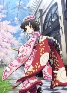 پوستر Ikoku Meiro no Croisée The Animation: Ongakkai "Récital"