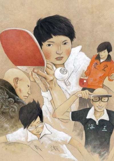 پوستر Ping Pong the Animation