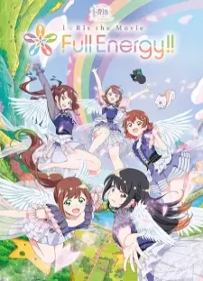 پوستر i☆Ris the Movie: Full Energy!!