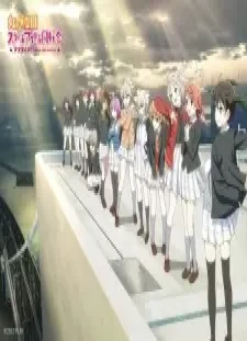 پوستر Love Live! Nijigasaki Gakuen School Idol Doukoukai: Kanketsu-hen Saishuushou