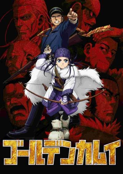 پوستر Golden Kamuy