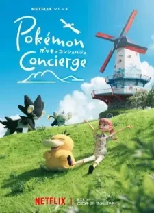 پوستر Pokemon Concierge Part 2