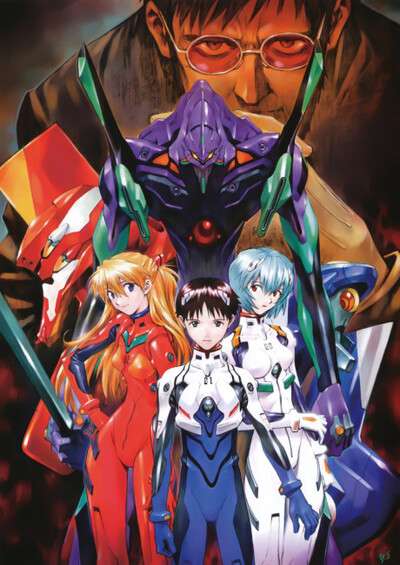 پوستر Neon Genesis Evangelion