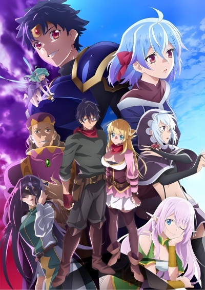 پوستر Shin no Nakama 2nd Season
