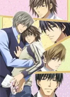 پوستر Junjou Romantica Special