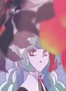 پوستر Doku Ringo