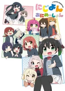 پوستر Nijiyon Animation Specials