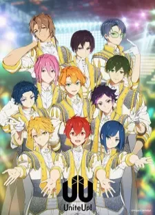 پوستر UniteUp! Furikaeranai to