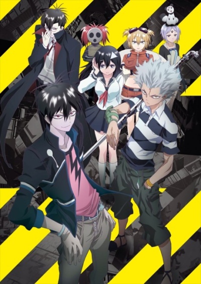 پوستر Blood Lad