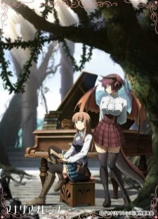 پوستر Manaria Friends