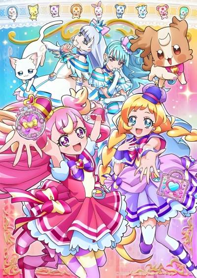 پوستر Wonderful Precure!
