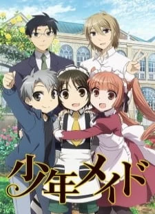 پوستر Shounen Maid