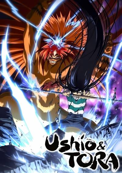 پوستر Ushio to Tora