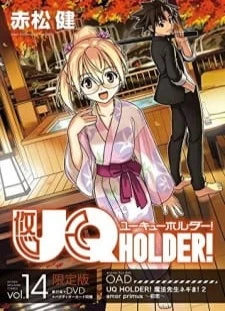 پوستر UQ Holder! Mahou Sensei Negima! 2 OVA