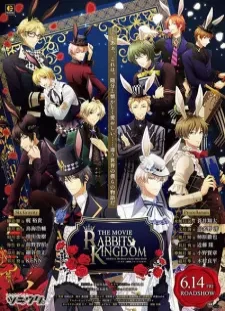 پوستر Rabbits Kingdom the Movie