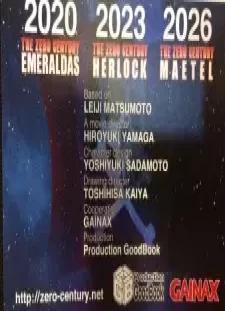 پوستر Zero Seiki Movie 2: Herlock