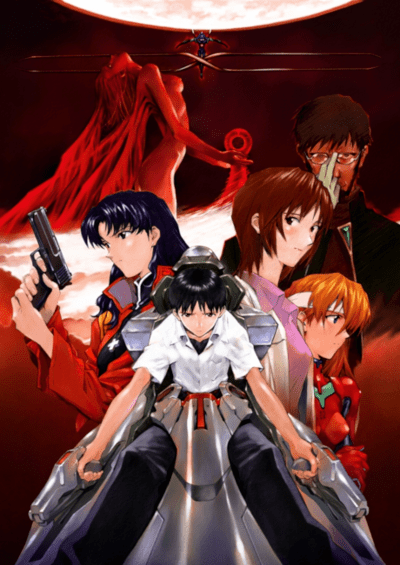 پوستر Neon Genesis Evangelion: Death & Rebirth