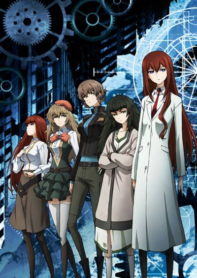 پوستر Steins;Gate 0: Kesshou Takei no Valentine – Bittersweet Intermedio